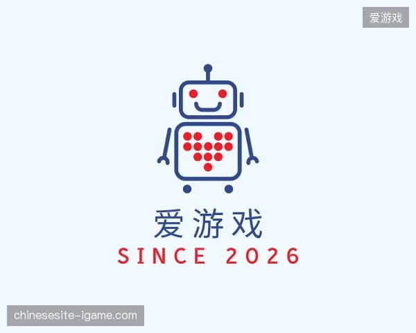 认识爱游戏中国官网